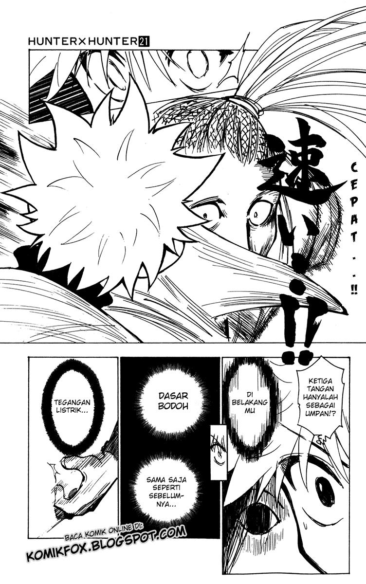 hunter-x-hunter - Chapter: 212