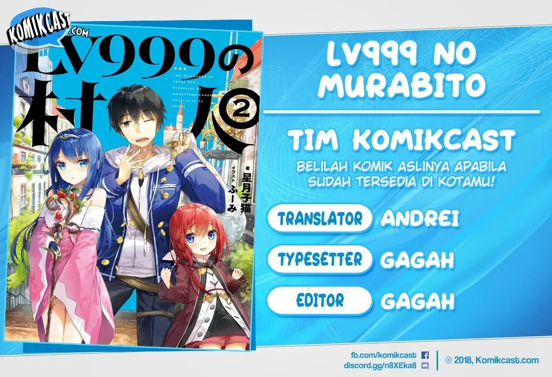 lv999-no-murabito - Chapter: 16