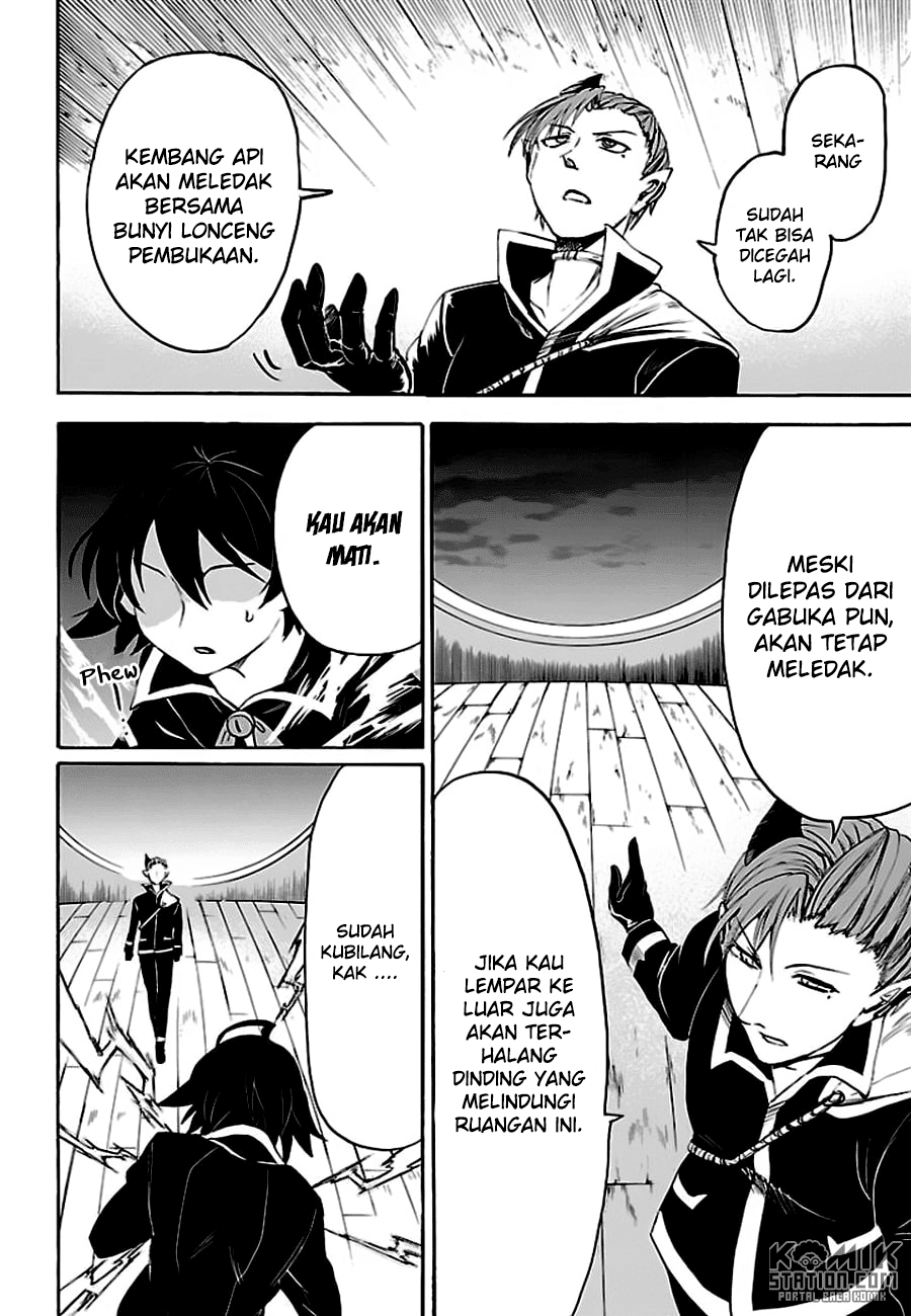 mairimashita-iruma-kun - Chapter: 34