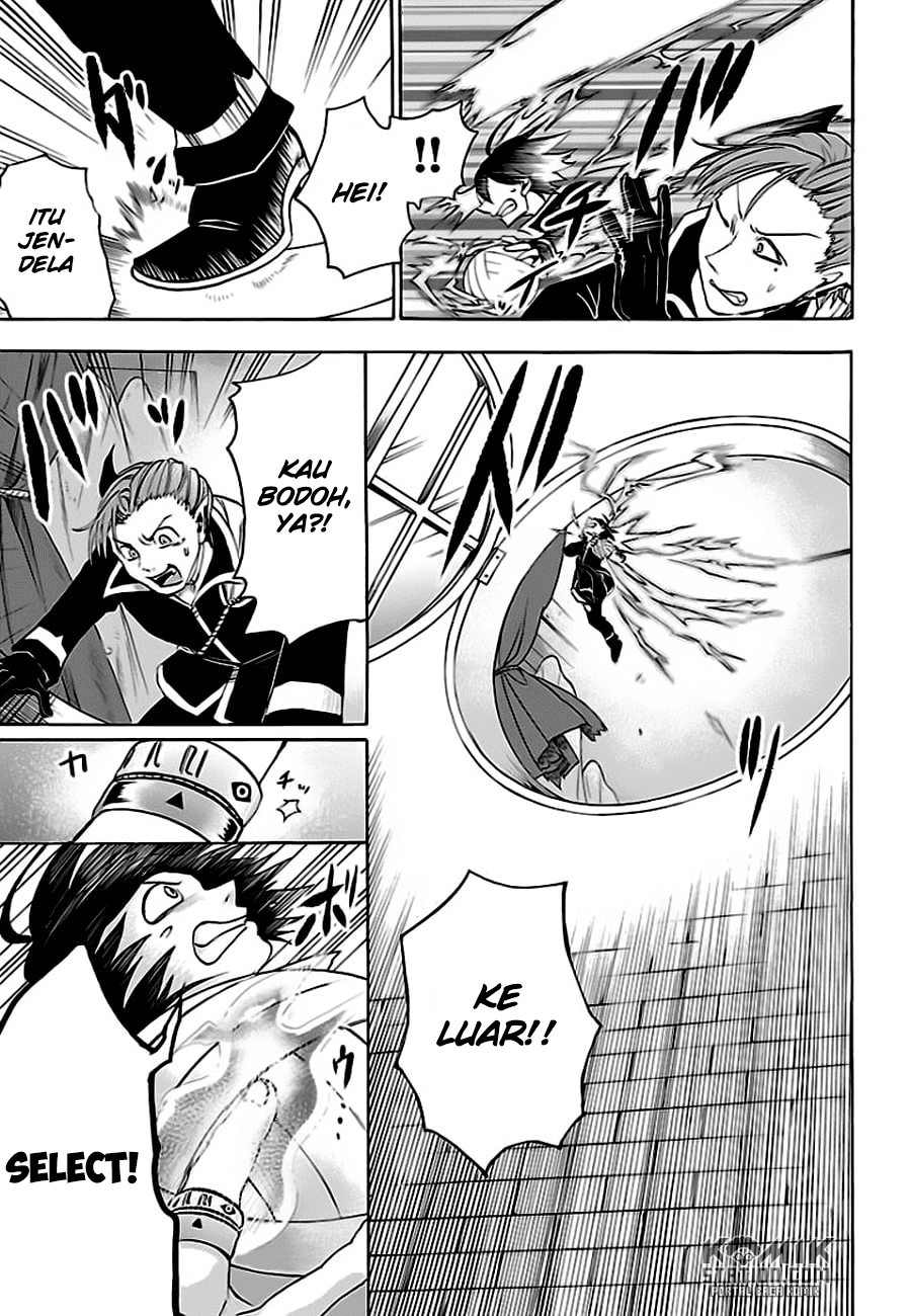 mairimashita-iruma-kun - Chapter: 34