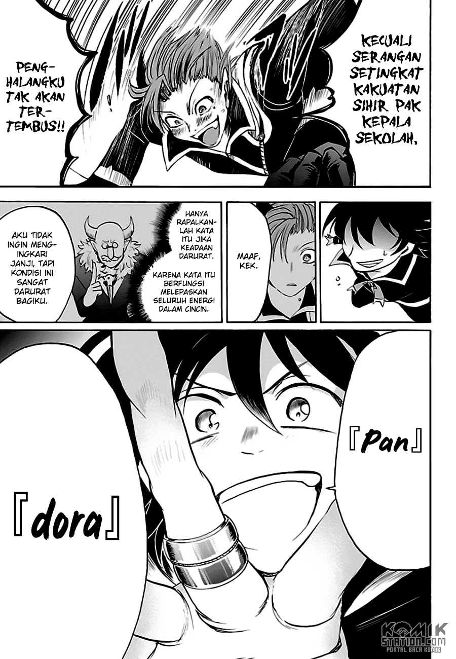 mairimashita-iruma-kun - Chapter: 34