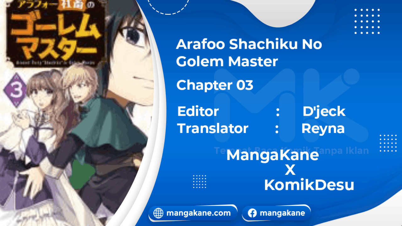 arafoo-shachiku-no-golem-master - Chapter: 3