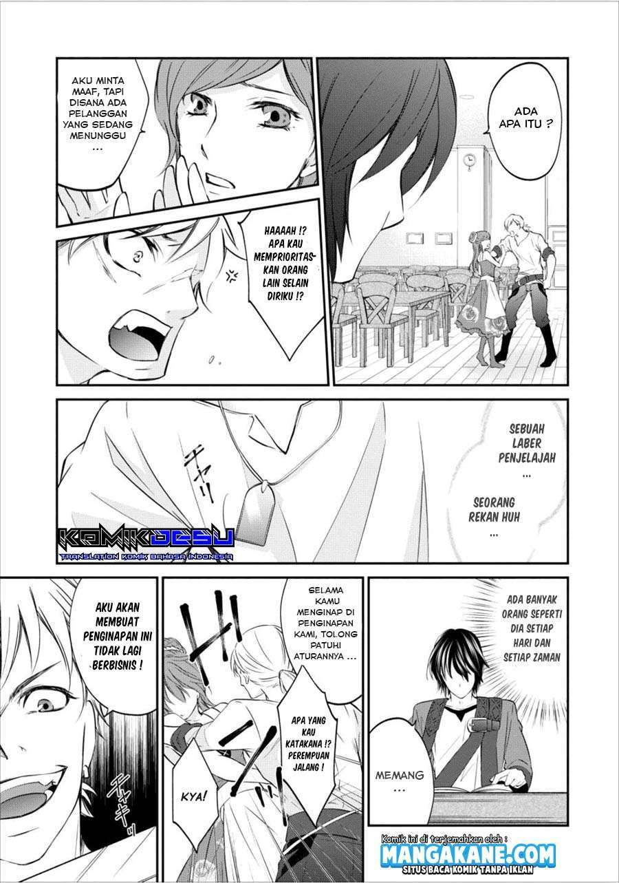 arafoo-shachiku-no-golem-master - Chapter: 3