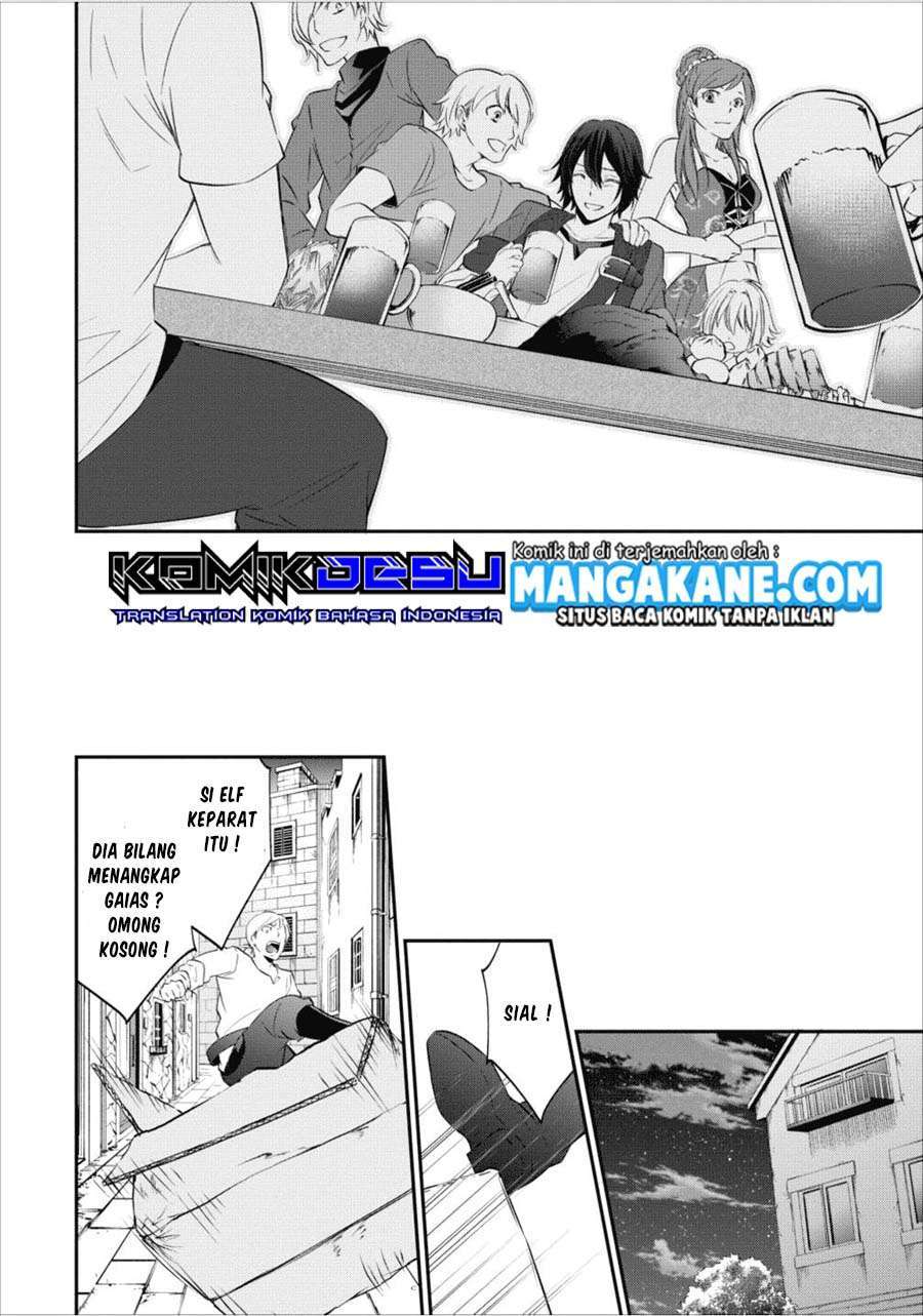 arafoo-shachiku-no-golem-master - Chapter: 3