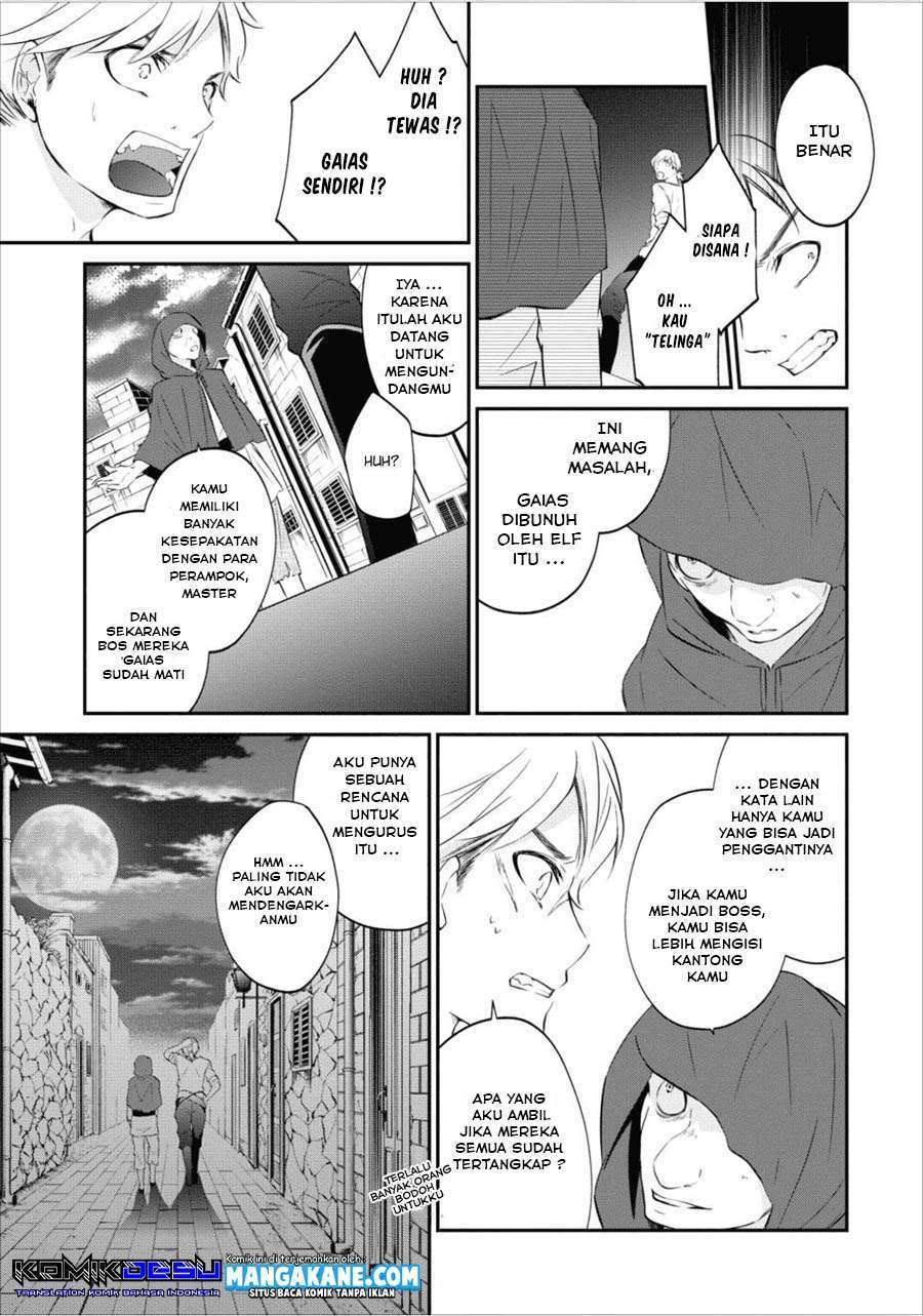 arafoo-shachiku-no-golem-master - Chapter: 3