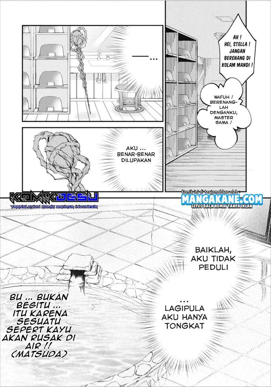 arafoo-shachiku-no-golem-master - Chapter: 3