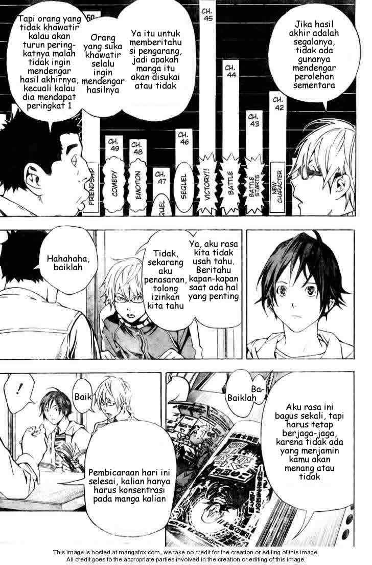 bakuman - Chapter: 16