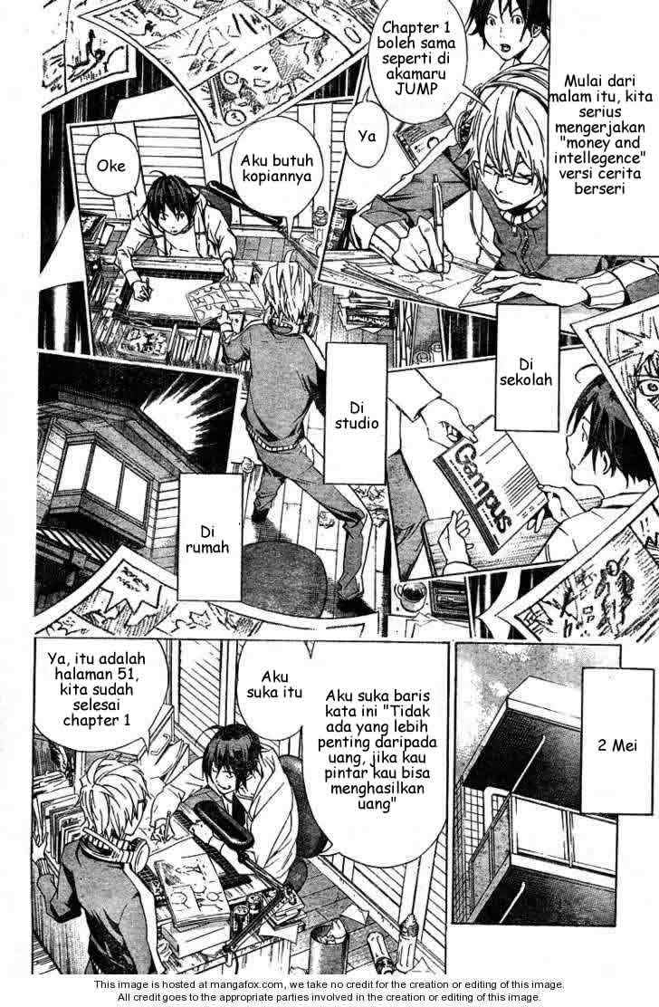 bakuman - Chapter: 16