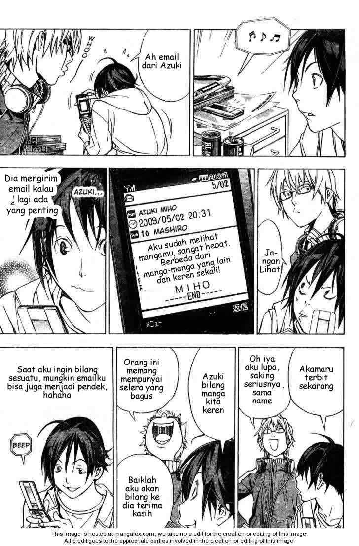 bakuman - Chapter: 16