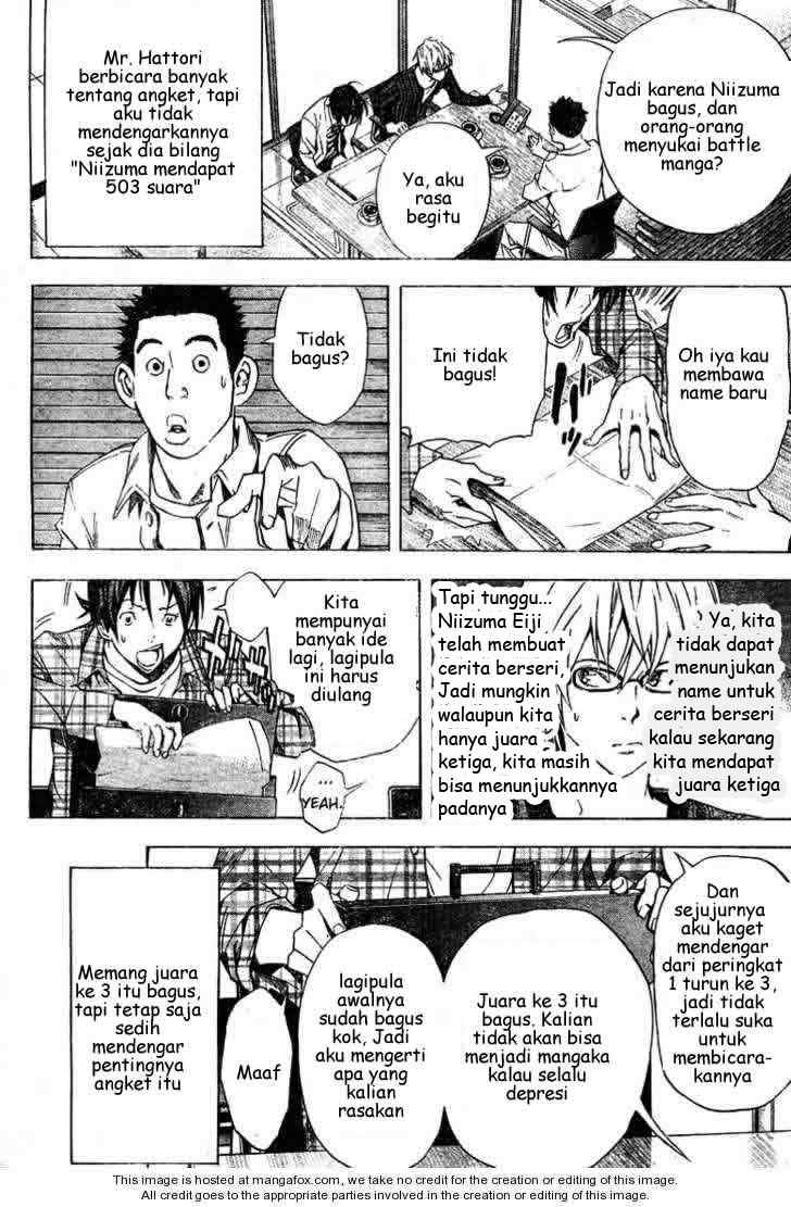 bakuman - Chapter: 16