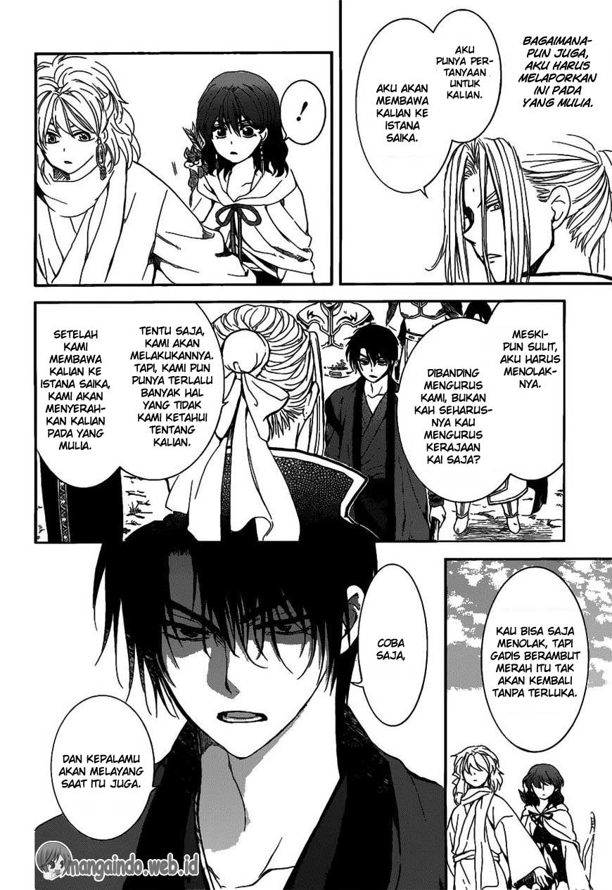 akatsuki-no-yona - Chapter: 156