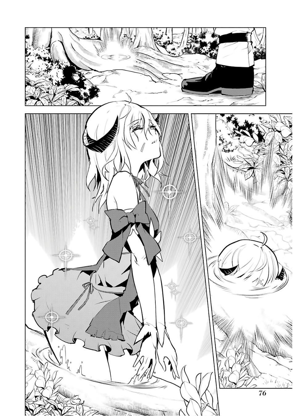 tensei-kenja-no-isekai-raifu-daini-no-shokugyo-wo-ete-sekai-saikyou-ni-narimashita - Chapter: 11.1