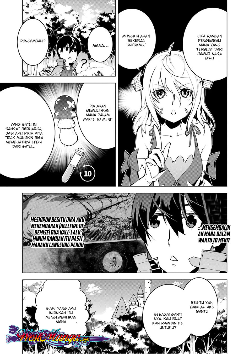 tensei-kenja-no-isekai-raifu-daini-no-shokugyo-wo-ete-sekai-saikyou-ni-narimashita - Chapter: 11.1