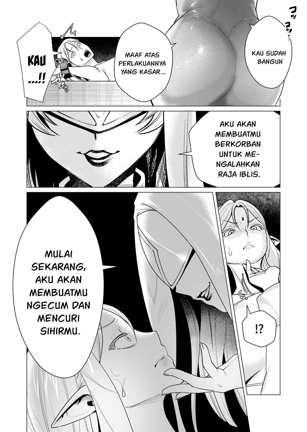 yuusha-sama-wa-houshuu-ni-hitozuma-o-go-kiboudesu - Chapter: 5