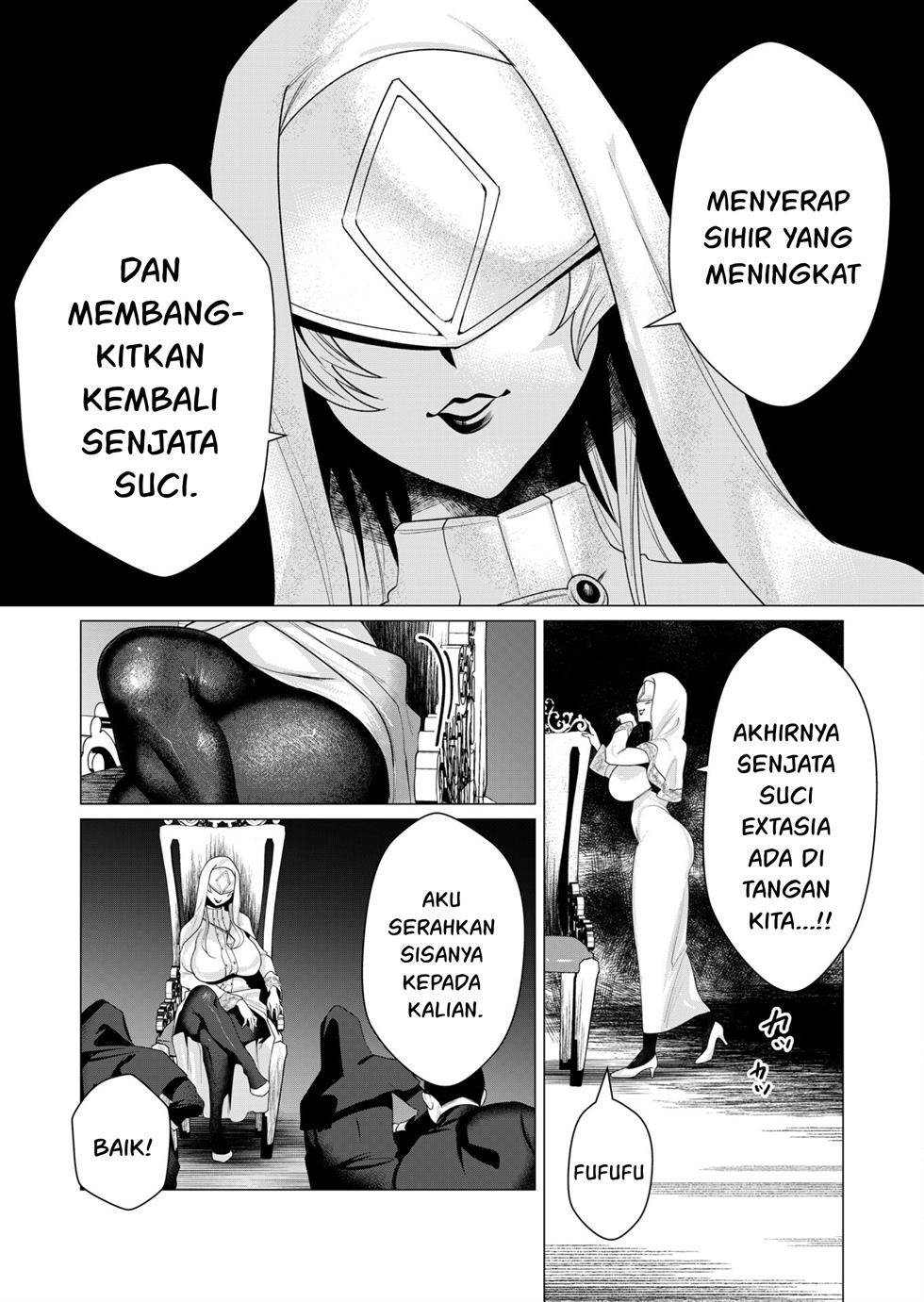 yuusha-sama-wa-houshuu-ni-hitozuma-o-go-kiboudesu - Chapter: 5