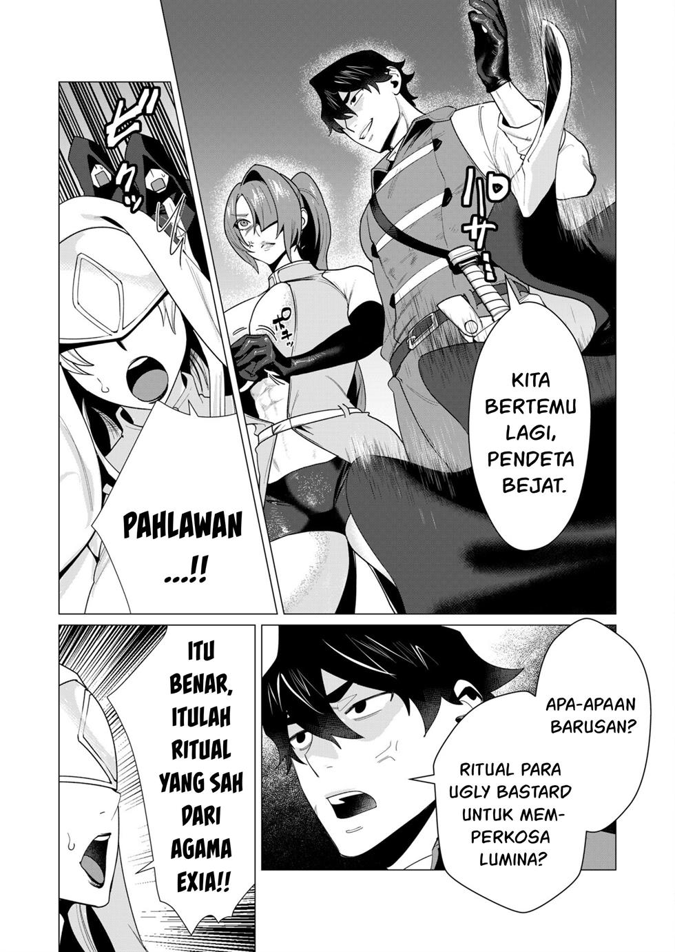 yuusha-sama-wa-houshuu-ni-hitozuma-o-go-kiboudesu - Chapter: 5