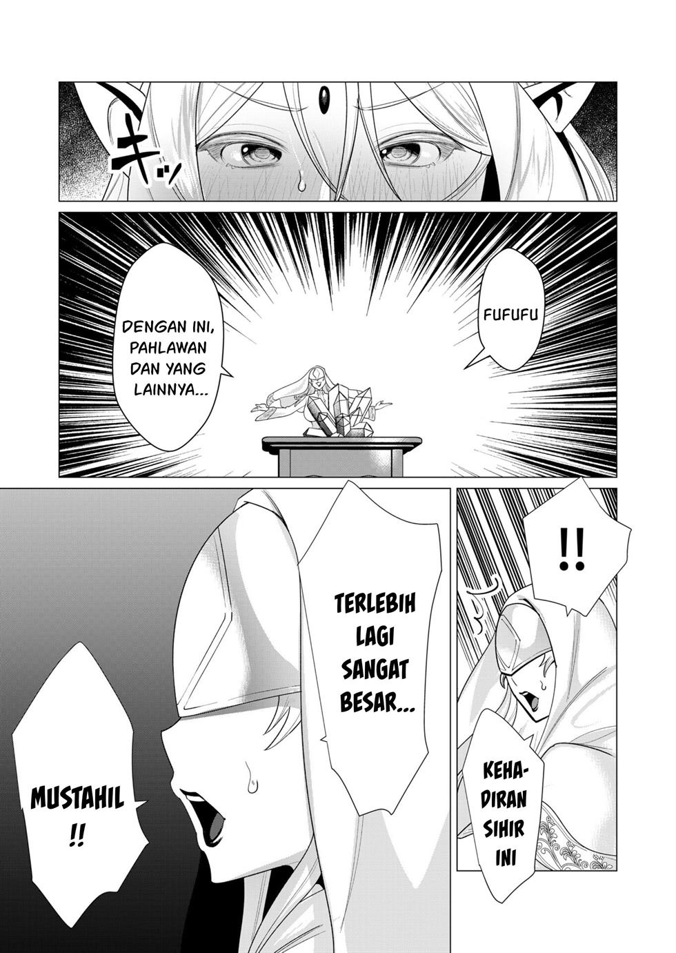 yuusha-sama-wa-houshuu-ni-hitozuma-o-go-kiboudesu - Chapter: 5