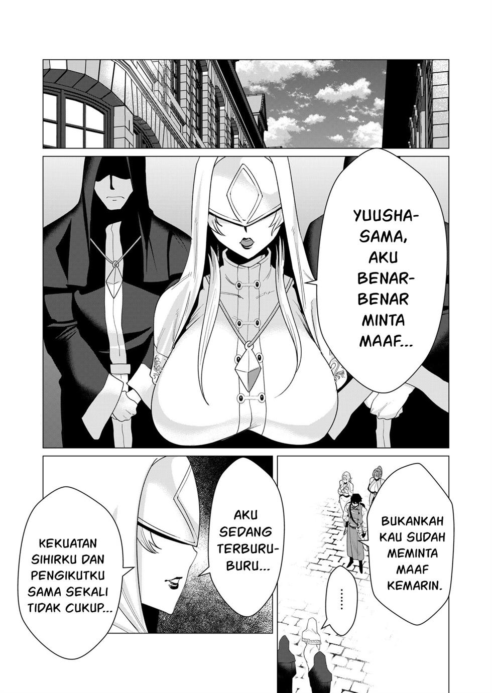 yuusha-sama-wa-houshuu-ni-hitozuma-o-go-kiboudesu - Chapter: 5