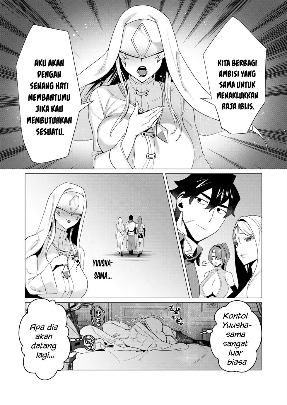 yuusha-sama-wa-houshuu-ni-hitozuma-o-go-kiboudesu - Chapter: 5