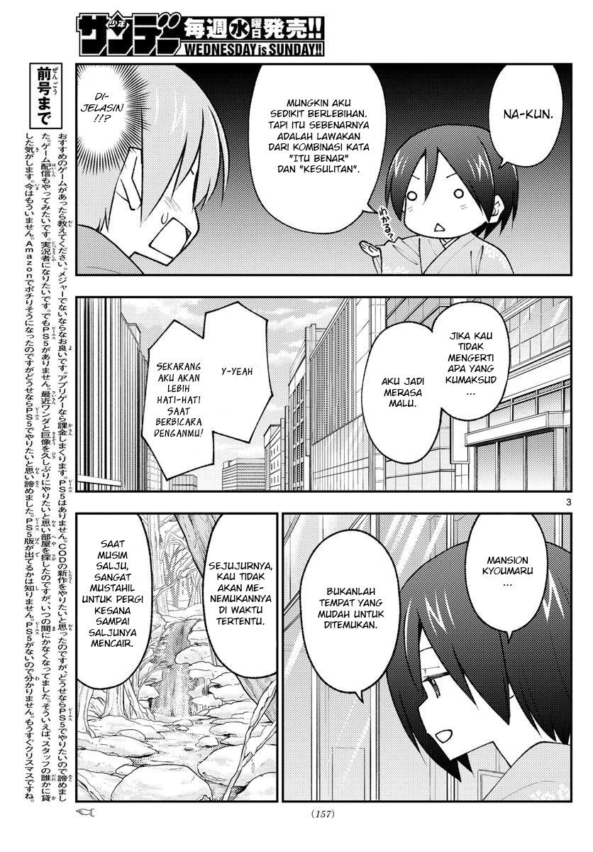 tonikaku-kawaii-indo - Chapter: 171