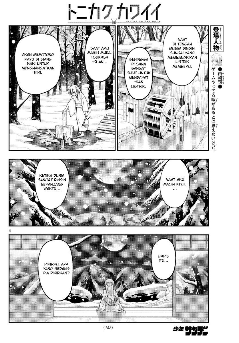 tonikaku-kawaii-indo - Chapter: 171