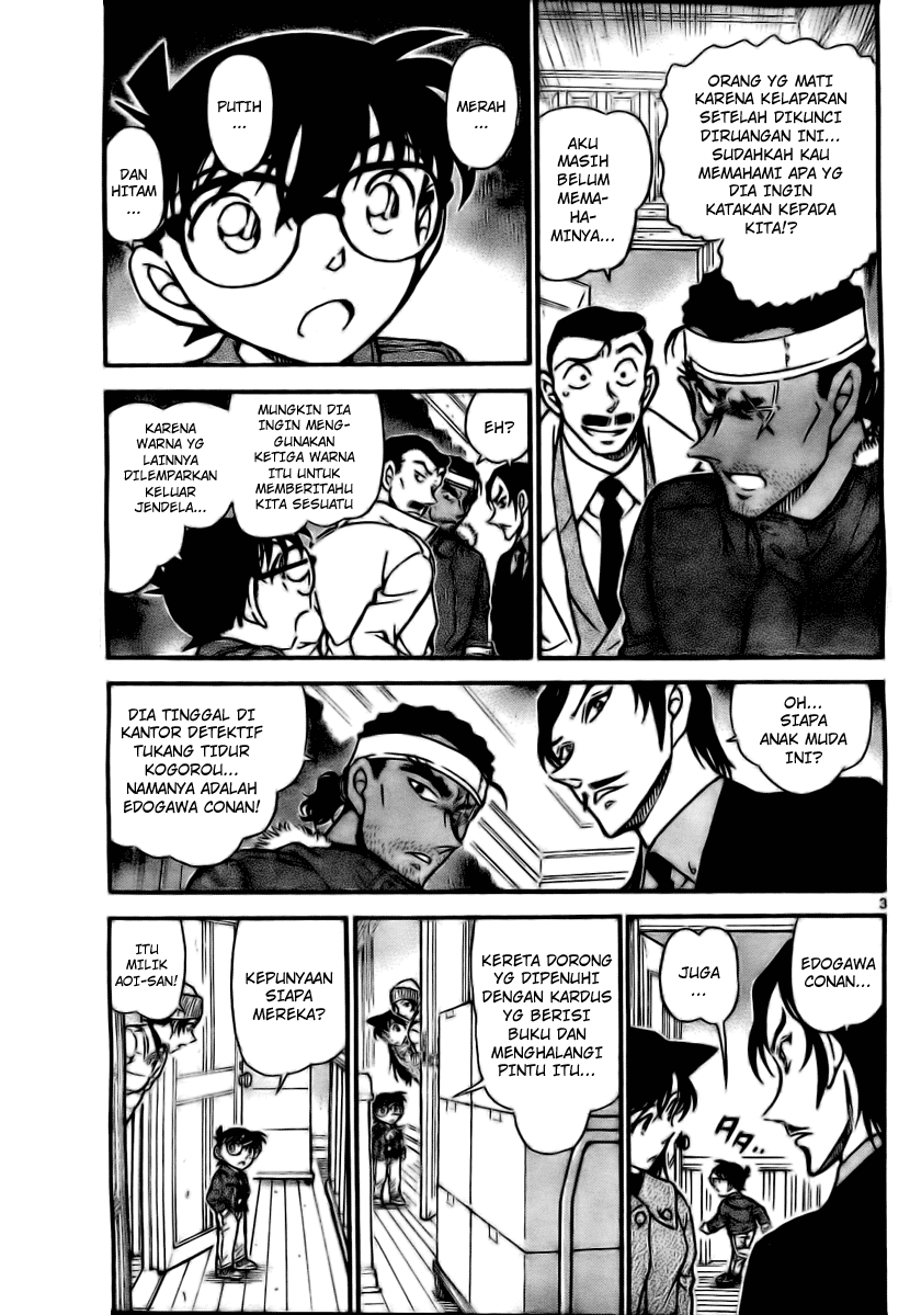 detective-conan - Chapter: 683