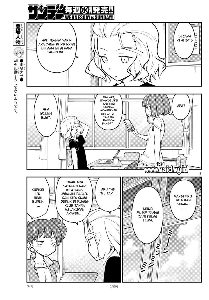 tonikaku-kawaii-indo - Chapter: 171