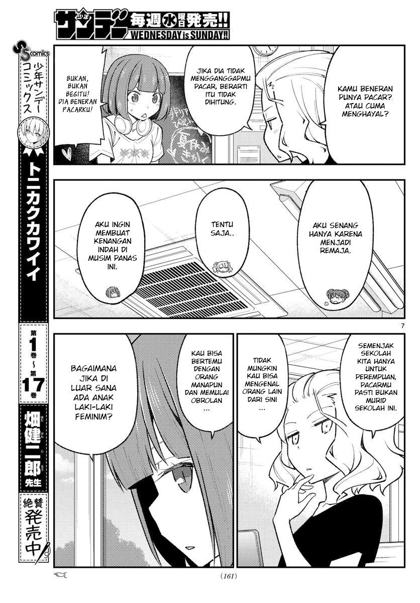 tonikaku-kawaii-indo - Chapter: 171