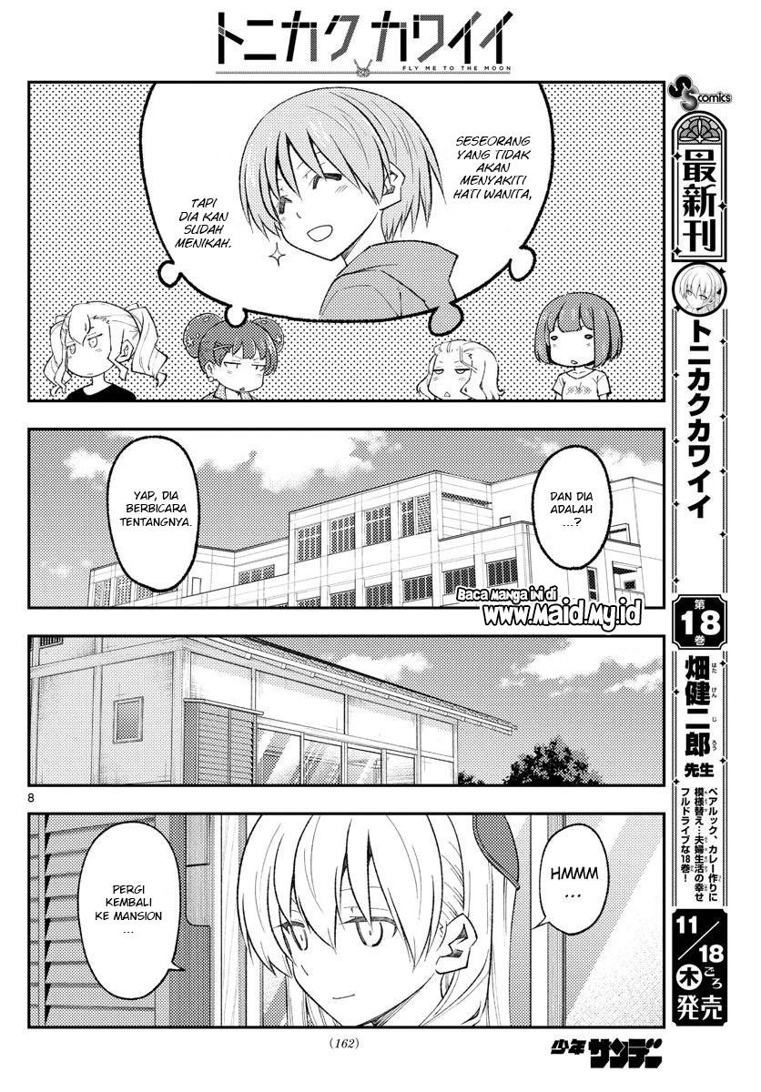 tonikaku-kawaii-indo - Chapter: 171