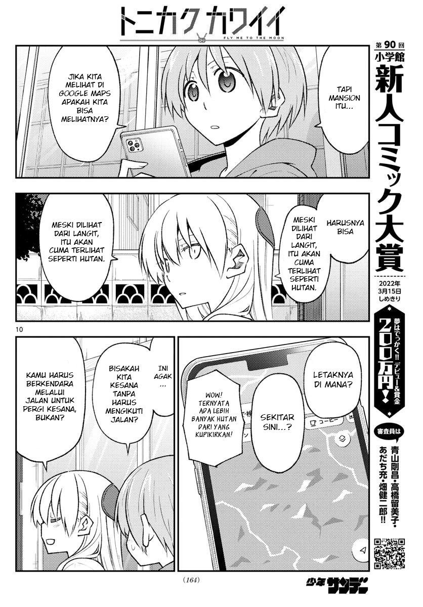 tonikaku-kawaii-indo - Chapter: 171