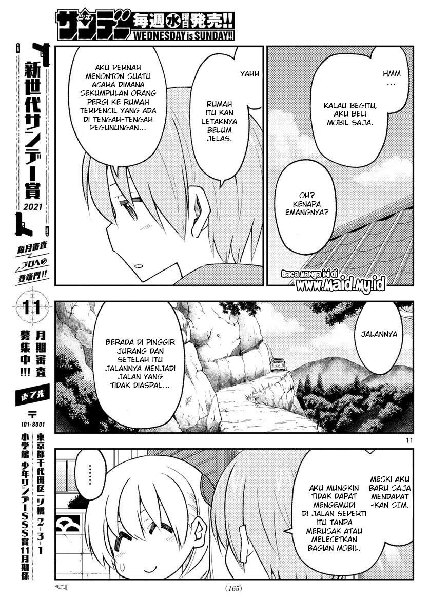 tonikaku-kawaii-indo - Chapter: 171