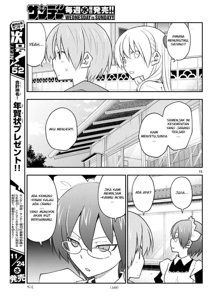 tonikaku-kawaii-indo - Chapter: 171