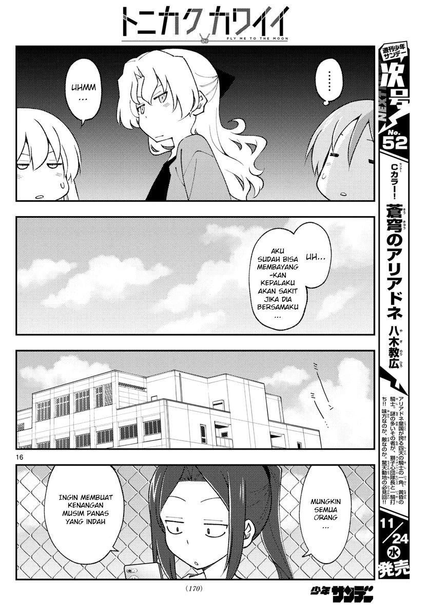 tonikaku-kawaii-indo - Chapter: 171