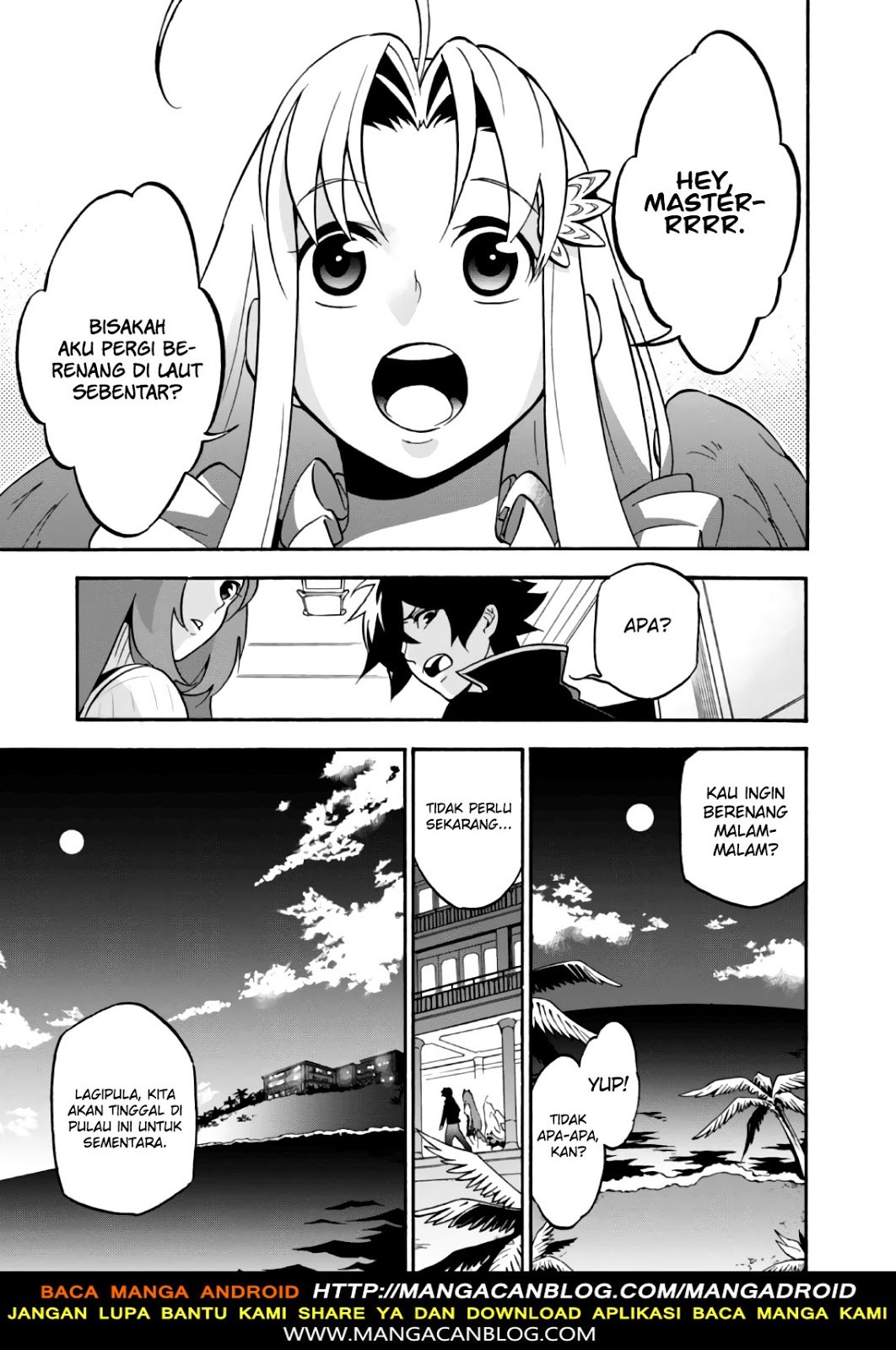 tate-no-yuusha-no-nariagari - Chapter: 44