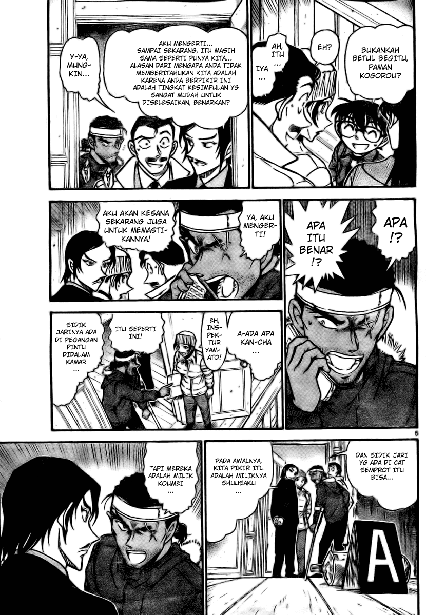 detective-conan - Chapter: 683