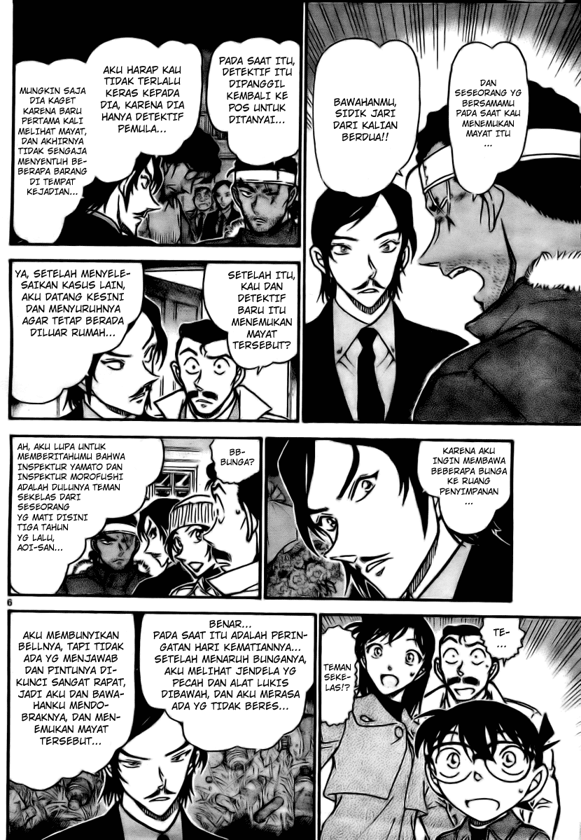 detective-conan - Chapter: 683