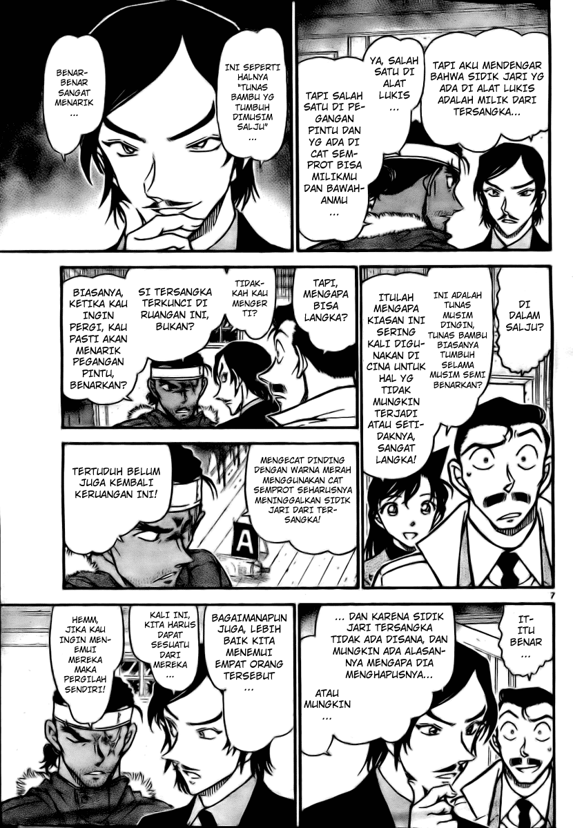 detective-conan - Chapter: 683