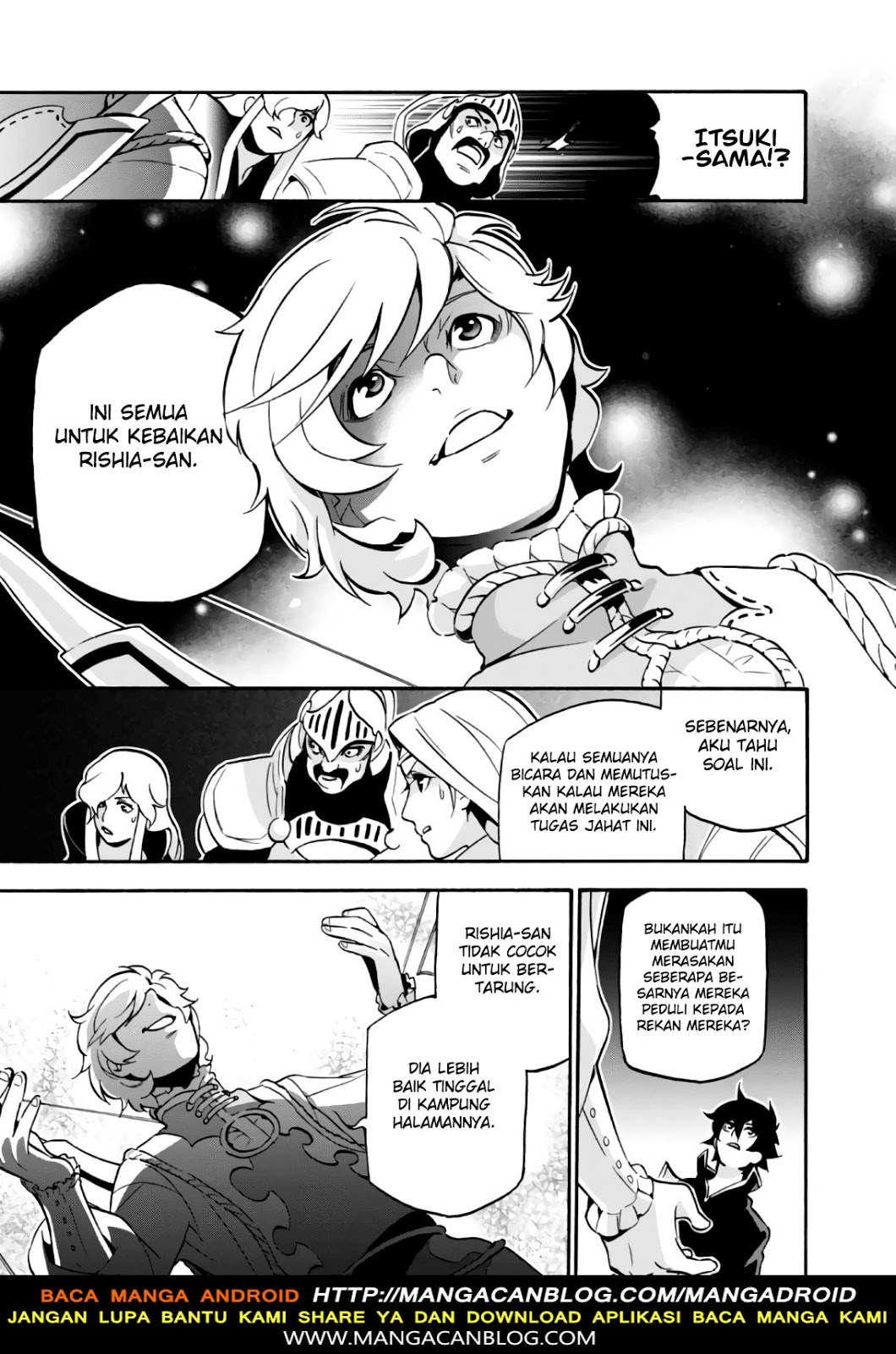 tate-no-yuusha-no-nariagari - Chapter: 44