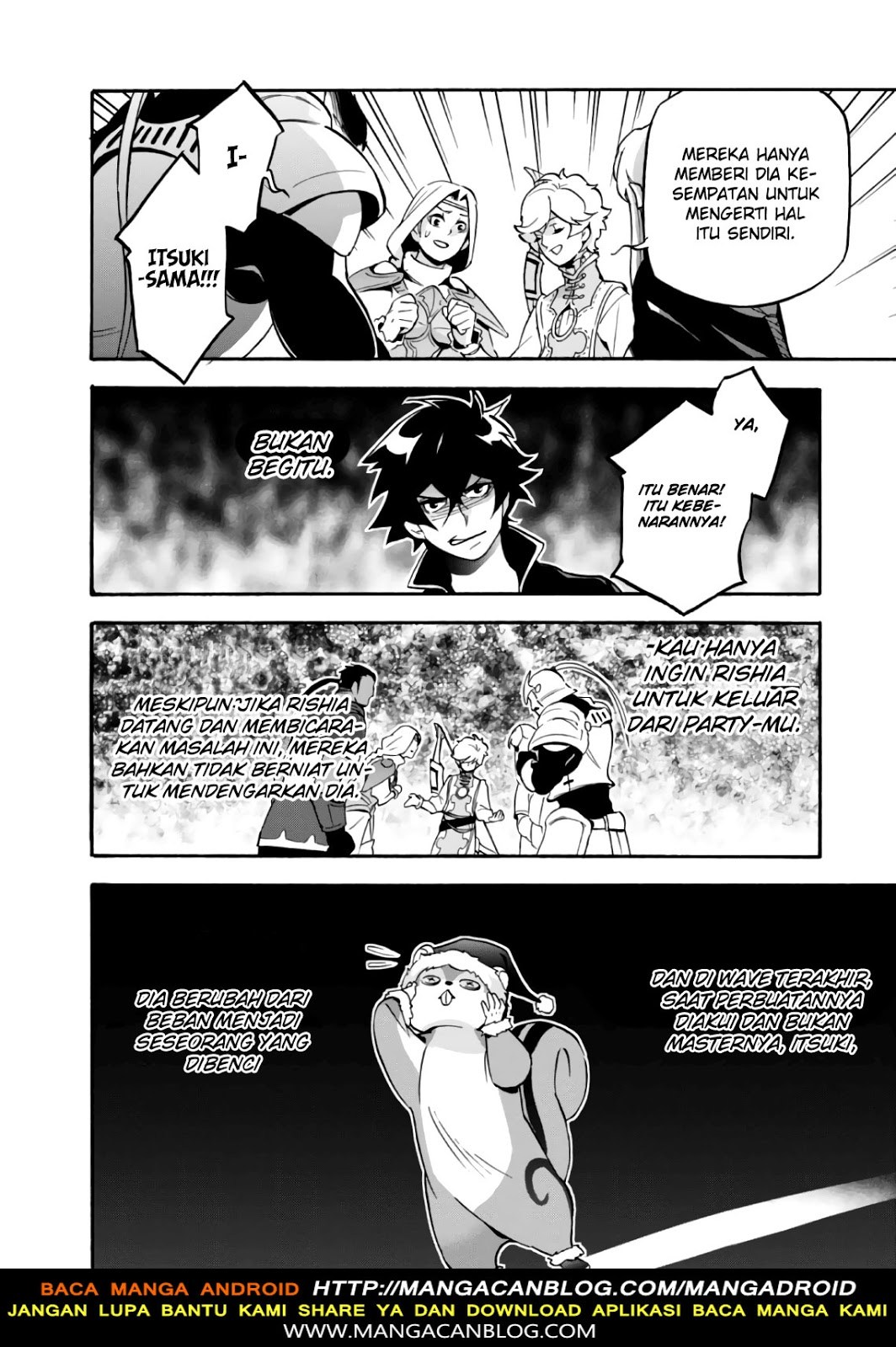 tate-no-yuusha-no-nariagari - Chapter: 44