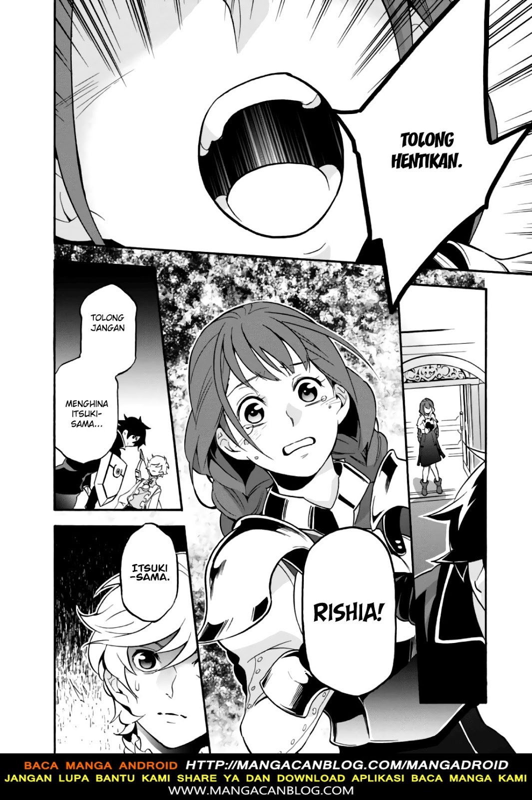 tate-no-yuusha-no-nariagari - Chapter: 44