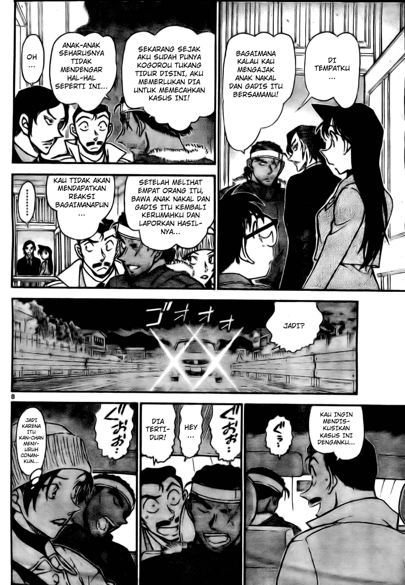 detective-conan - Chapter: 683