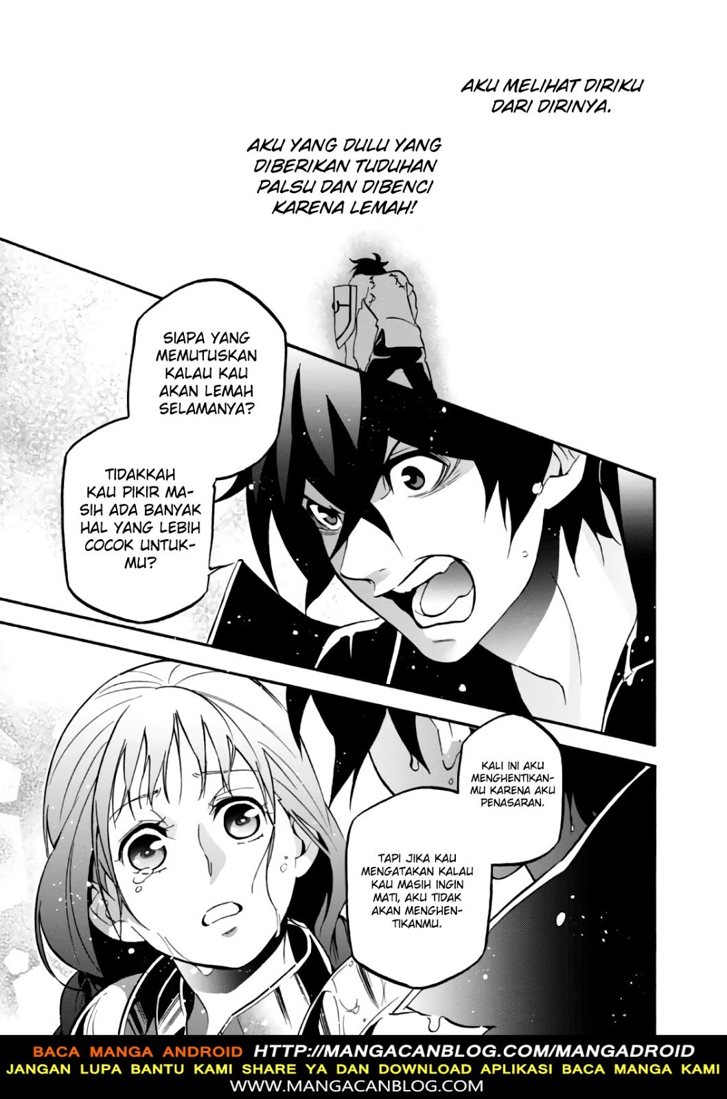 tate-no-yuusha-no-nariagari - Chapter: 44