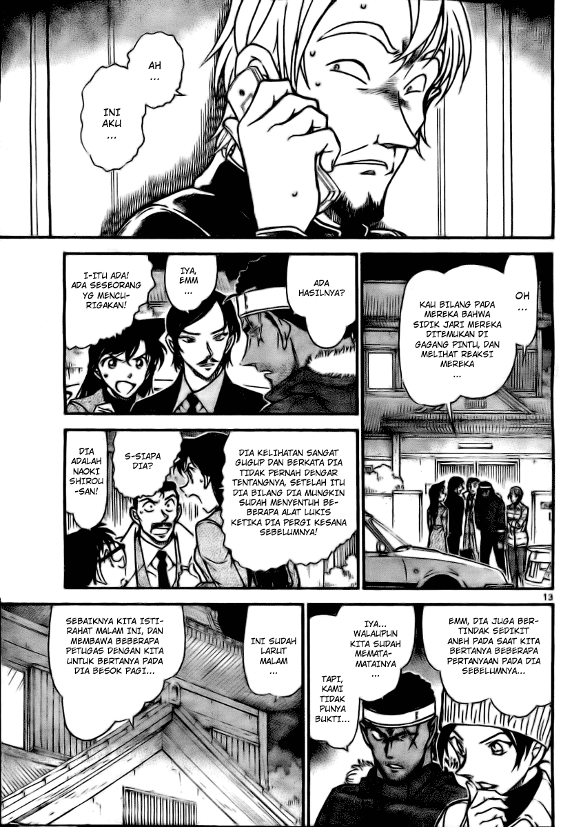 detective-conan - Chapter: 683