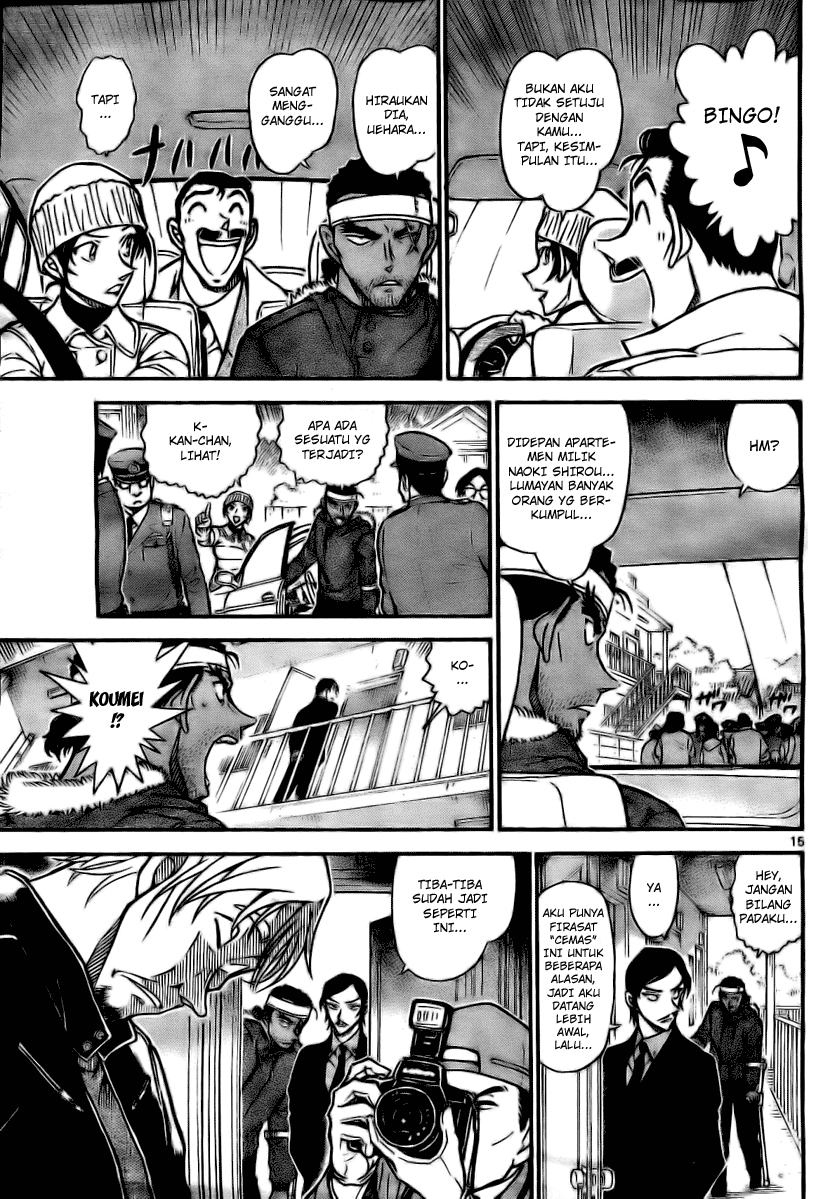 detective-conan - Chapter: 683