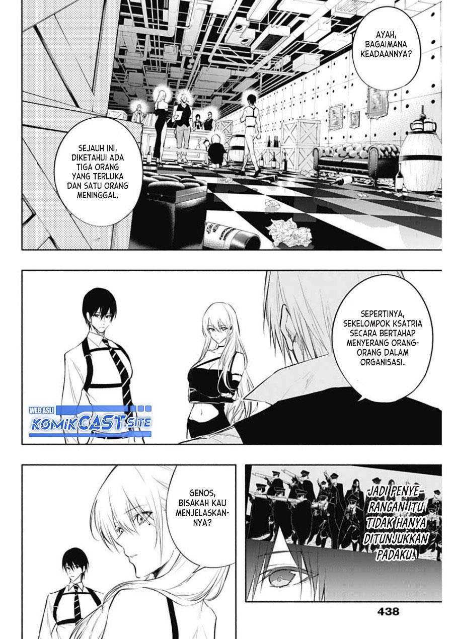 ouritsu-mahou-gakuen-no-saikasei-slum-agari-no-saikyou-mahoushi-kizoku-darake-no-gakuen-de-musou-suru - Chapter: 69