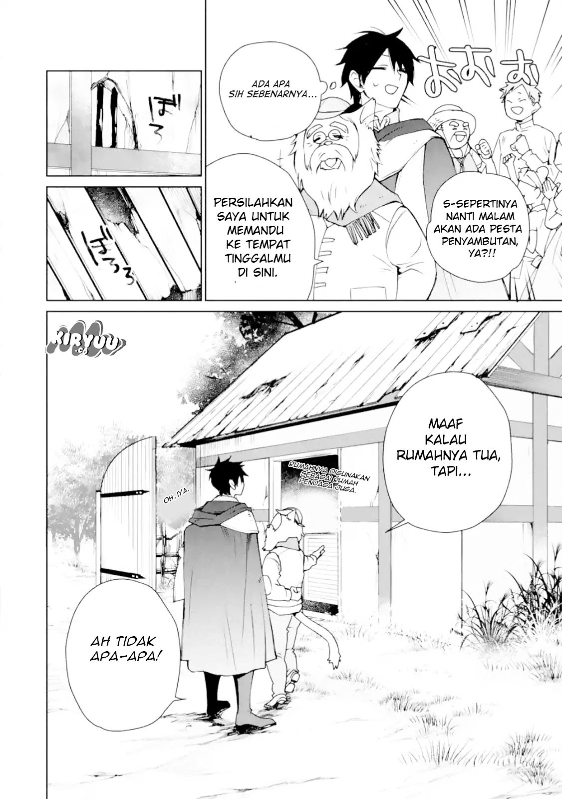 saikyou-no-madoshi-hisa-ni-ya-wo-ukete-shimatta-no-de-inaka-no-eihei-ni-naru - Chapter: 02.1