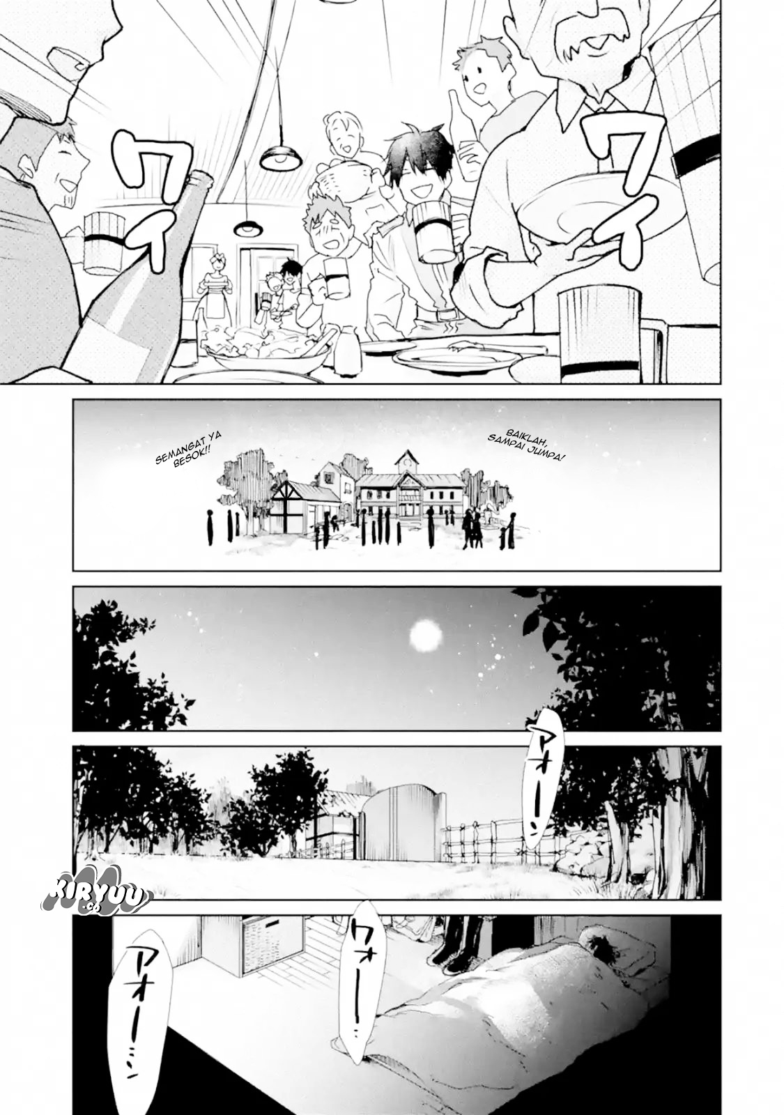 saikyou-no-madoshi-hisa-ni-ya-wo-ukete-shimatta-no-de-inaka-no-eihei-ni-naru - Chapter: 02.1