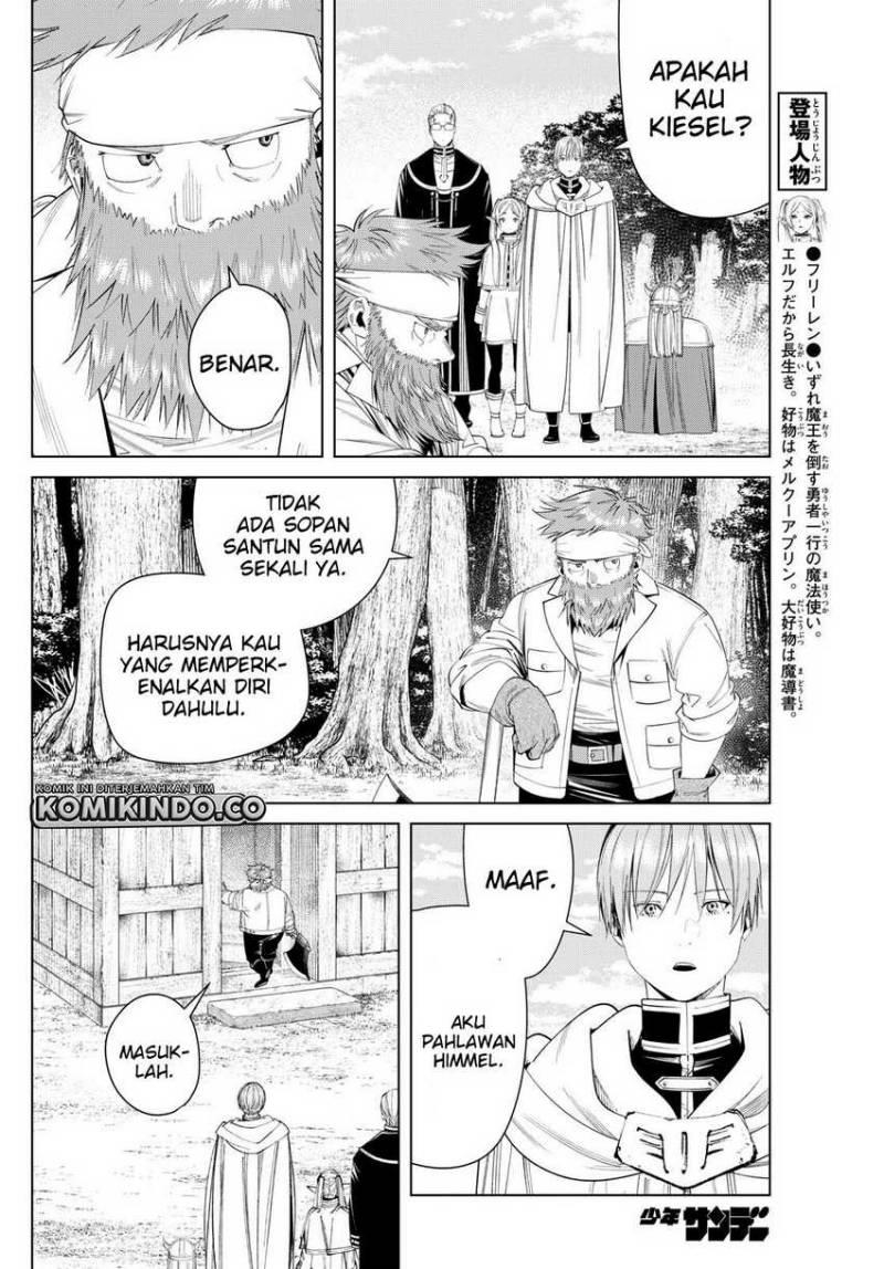 sousou-no-frieren - Chapter: 114