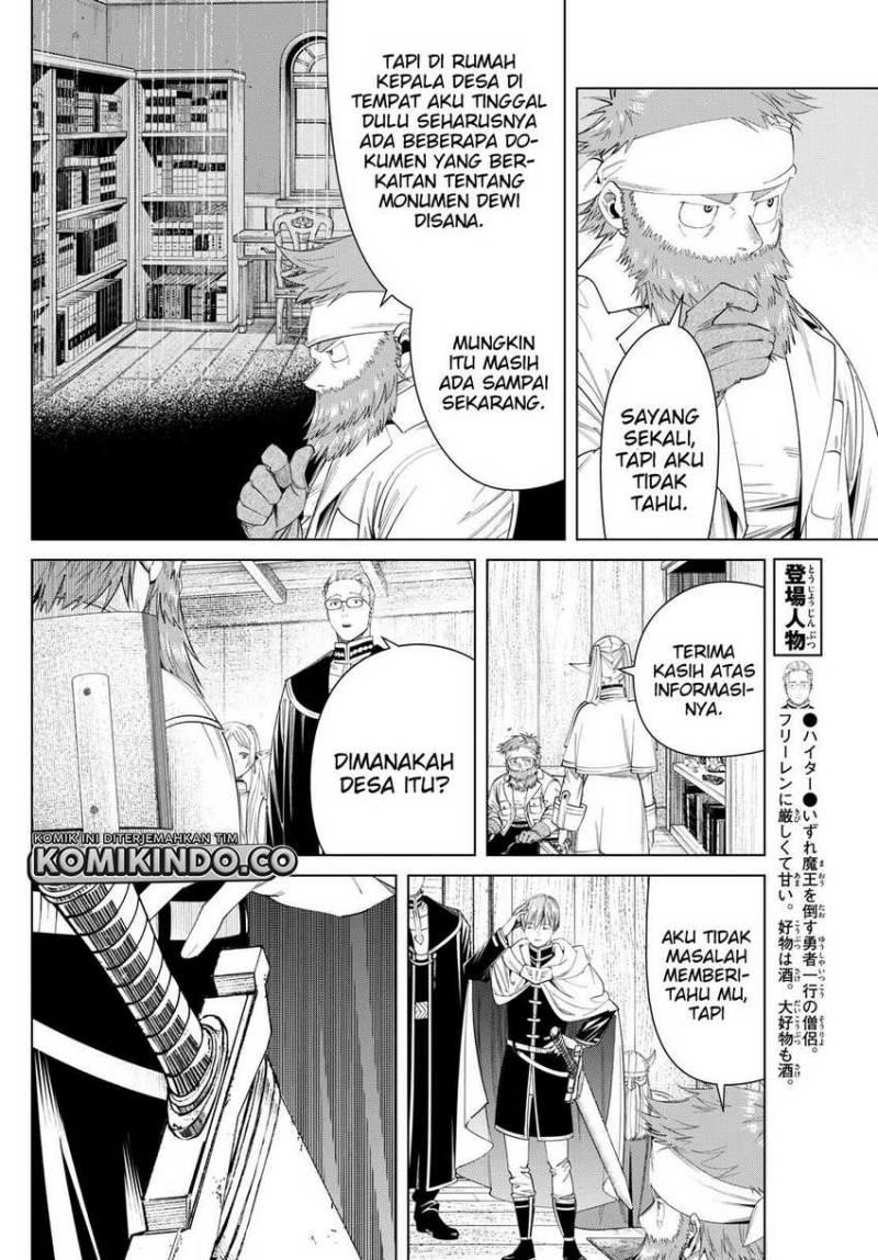 sousou-no-frieren - Chapter: 114