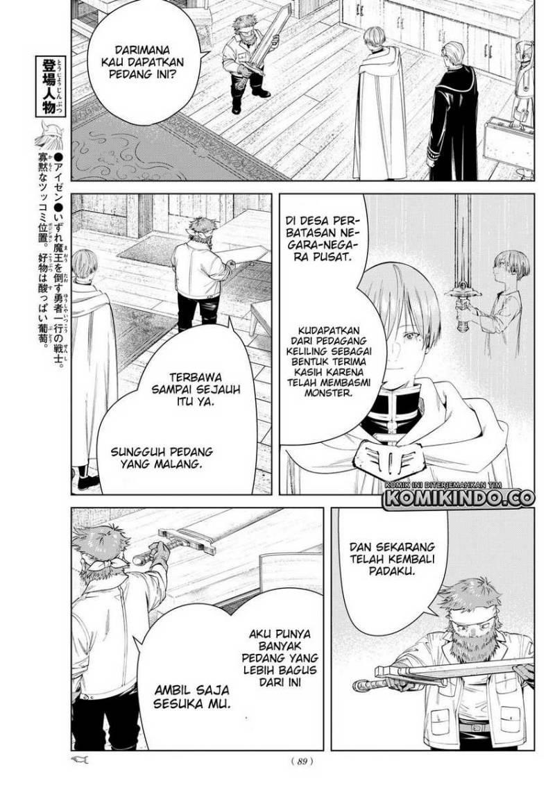 sousou-no-frieren - Chapter: 114